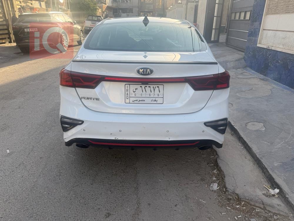 کیا فۆرتێ